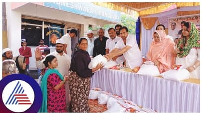 Siddaramaiah Oath Ceremony: ಬಡವರಿಗೆ ಉಚಿತ ಪುಡ್ ಕಿಟ್ ವಿತರಿಸಿ ಸಂಭ್ರಮಾಚರಣೆ