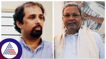 ಸಿದ್ದರಾಮಯ್ಯ ಸಿಎಂ ಆಗ್ತಿದ್ದಂತೆ ಬಿಜೆಪಿ ಸರಕಾರದ ಪಠ್ಯಕ್ರಮ ತೆಗೆದು ಹಾಕುವಂತೆ ಶಿಕ್ಷಣ ತಜ್ಞರ ಮನವಿ!