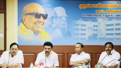 திமுகவின் உயர்நிலை செயல் திட்டக்குழு கூட்டம்.! நிறைவேற்றப்பட்ட முக்கிய தீர்மானங்கள் - என்னென்ன தெரியுமா.?