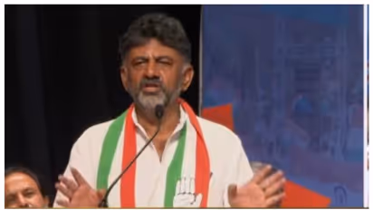 ಗ್ಯಾರಂಟಿ ಘೋಷಣೆ ಮಾಡೋವಾಗ ಕಂಡಿಷನ್ ಇರಲಿಲ್ಲ ಈಗ್ಯಾಕೆ? ಉತ್ತರ ಕೊಡದೇ ಜಾರಿಕೊಂಡ ಡಿಕೆಶಿ 