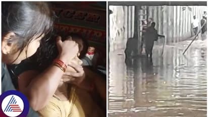 Bengaluru Rain:ಮಹಾಮಳೆಗೆ ಸಿಲುಕಿ ಯುವತಿ ಸಾವು: ಪ್ರವಾಸಕ್ಕೆ ಬಂದವಳು ದುರಂತ ಅಂತ್ಯ