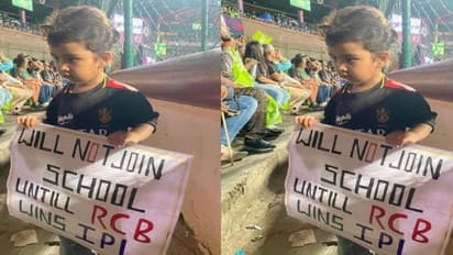 ഒരു കരുണയുമില്ല! ആര്‍സിബിക്ക് കപ്പില്ലാത്ത മറ്റൊരു സീസണെന്ന് ആരാധകര്‍; ടീമിനെ ട്രോളില്‍ മുക്കി 