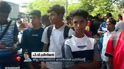 പൂട്ട് പൊളിക്കാന്‍ മന്ത്രിയുടെ നിര്‍ദേശം, പിന്നാലെ സ്കൂളിന്‍റെ ഗേറ്റ് തുറന്നു,ബ്ലാസ്റ്റേഴ്സ് ട്രയല്‍സ് തുടങ്ങി