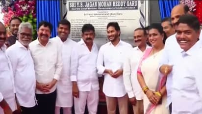 బందరు పోర్టు నిర్మాణ పనులకు సీఎం జగన్ శంకుస్థాపన..