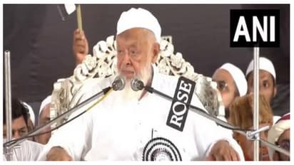 'ബജ്രംഗ്ദളിനെ നിരോധിക്കണം, വാഗ്ദാനം പാലിക്കണം'; കോണ്ഗ്രസിനോട് മുസ്ലീം സംഘടനാ നേതാവ്