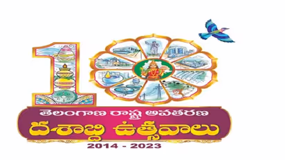 దశాబ్ది ఉత్సవాలకు ముస్తాబైన తెలంగాణ.. 21 రోజుల పాటు దద్దరిల్లేలా వేడుకలు..
