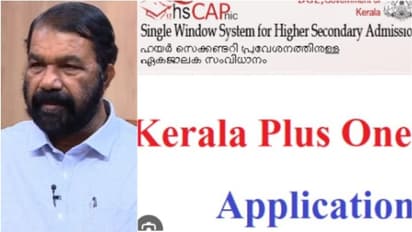 'പ്ലസ് വണ് പ്രവേശനം സംബന്ധിച്ച് ആശങ്ക വേണ്ട,ഉപരിപഠനത്തിന് അർഹതയുള്ള എല്ലാ വിദ്യാർത്ഥികൾക്കും അവസരമുണ്ടാകും'