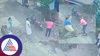 Viral video: ಮನೆಯೆದುರು ಬೈಕ್ ನಿಲ್ಲಿಸಬೇಡ ಎಂದಿದ್ದಕ್ಕೆ ಮಚ್ಚಿನಿಂದ ಕುತ್ತಿಗೆಗೆ ಬೀಸಿದ ಆಸಾಮಿ! 