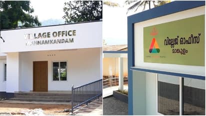 മന്നാംങ്കണ്ടം, മാങ്കുളം വില്ലേജ് ഓഫീസുകളുടെ ഉദ്ഘാടനം വൈകുന്നു; പ്രതിഷേധവുമായി നാട്ടുകാര്