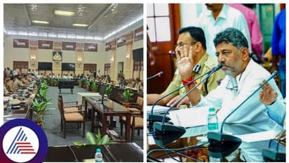 ಪೊಲೀಸ್ ಇಲಾಖೆಯನ್ನೇ ಕೇಸರಿಕರಣ ಮಾಡಲು ಹೊರಟಿದ್ದೀರಾ... ಅಧಿಕಾರಿಗಳ ವಿರುದ್ಧ ಡಿಕೆಶಿ ಗರಂ