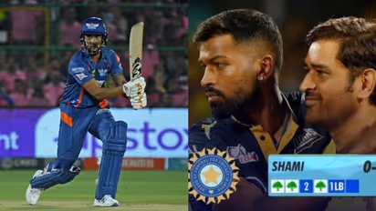 പ്ലേ ഓഫിലെ ഓരോ ഡോട്ട് ബോളിനും 500 മരം നടാന് ബിസിസിഐ, കെ എല് രാഹുല് ഉണ്ടായിരുന്നെങ്കിലെന്ന് ആരാധകര്