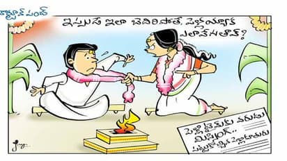 తాళికట్టే సమయంలో  వరుడు జంప్: పట్టుకొచ్చిన  వధువు