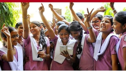 Higher Secondary Result 2023