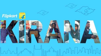 ಕಾರ್ಯರೂಪಕ್ಕೆ ಬಂದ ಫ್ಲಿಪ್‌ಕಾರ್ಟ್‌ ಕಿರಣಾ ಕಾರ್ಯಕ್ರಮ!