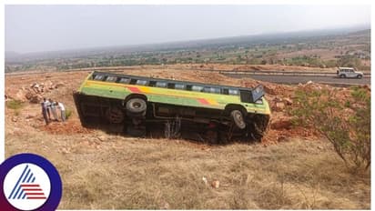  Bus Accident: ರಾಮದುರ್ಗದಲ್ಲಿ ಕೆಎಸ್‌ಆರ್‌ಟಿಸಿ ಬಸ್ ಪಲ್ಟಿ, 7 ಜನ ಆಸ್ಪತ್ರೆಗೆ ದಾಖಲು