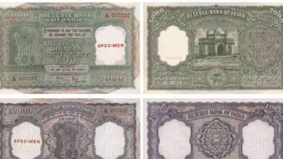 இந்தியாவில் புழக்கத்தில் இருந்த ரூ 5,000 மற்றும் ரூ 10,000 நோட்டுகள்! எப்போது பணமதிப்பிழப்பு செய்யப்பட்டது?