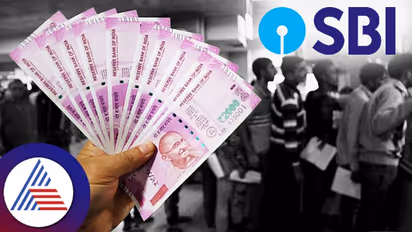 ரூ.3 ஆயிரம் கோடிக்கு 2000 ரூபாய் நோட்டுகளை மாற்றிக் கொடுத்த எஸ்பிஐ; ரூ.14 ஆயிரம் கோடி டெபாசிட்