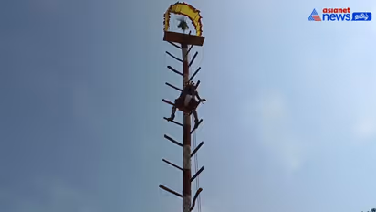 Watch : ராணிப்பேட்டை அருகே தபசு ஏறும் விழா! - குழந்தை வரம் வேண்டி மடிப்பிச்சை கேட்ட பெண்கள்!