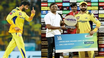 அப்ஸ்டாக்கிற்கு தெரியுது, உங்களுக்கு தெரியவில்லை: ரவீந்திர ஜடேஜா வேதனை டுவீட் – எங்க அணிக்கு வாங்க!