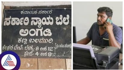 ಮೇ 19 ರಿಂದ ಸರ್ವರ್ ಬಂದ್, 10 ಕೆ. ಜಿ ಫ್ರೀ ಅಕ್ಕಿ ಕೊಡುವುದಕ್ಕೆ ಬಿತ್ತಾ ಕತ್ತರಿ?