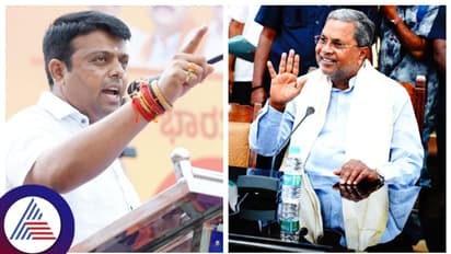  ಸಿಎಂ ಸಿದ್ದರಾಮಯ್ಯ ವಿರುದ್ದ ಕೊಲೆ ಆರೋಪ, ಶಾಸಕ ಹರೀಶ್ ಪೂಂಜಾ ವಿರುದ್ದ ಎಫ್ಐಆರ್!