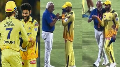 ஜடேஜாவை சமாதானப்படுத்திய சிஎஸ்கே சிஇஓ: வைரலாகும் வீடியோ!