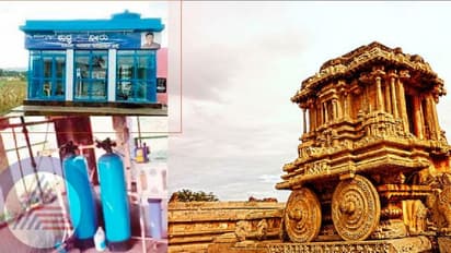 Hampi: ವಿಶ್ವವಿಖ್ಯಾತ ಹಂಪಿಯಲ್ಲಿ ಕುಡಿಯುವ ನೀರಿಗೂ ತತ್ವಾರ!