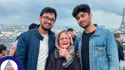 Viral Video: ಅಜ್ಜಿಯನ್ನು ಪ್ಯಾರಿಸ್ ಟೂರ್ಗೆ ಕರೆದೊಯ್ದ ಮೊಮ್ಮಕ್ಕಳು, ನೆಟ್ಟಿಗರಿಂದ ಮೆಚ್ಚುಗೆ