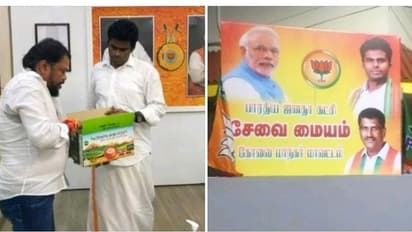  உணவகத்தை அபகரித்து பாஜக சேவை மையம் தொடங்கிவிட்டனர்.! அண்ணாமலை மீது போலீசில் புகாரளித்த மாஜி நிர்வாகி