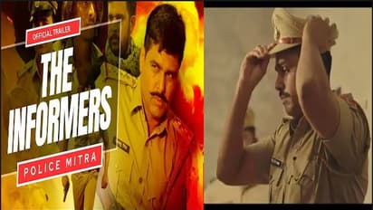 rajasthan police video