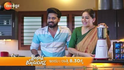 ಶ್ರೀರಸ್ತು ಶುಭಮಸ್ತು ಸೀರಿಯಲ್‌ನಿಂದ ದೀಪಕ್ ಗೌಡ ಔಟ್, ದರ್ಶಿತ್ ಗೌಡ ಇನ್