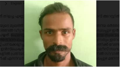 ജോലിക്ക് പോകാത്തതിനെ ചൊല്ലി തര്‍ക്കം; ഭാര്യയുടെ മുഖത്ത് തിളച്ച എണ്ണ ഒഴിച്ച ഭര്‍ത്താവ് അറസ്റ്റില്‍