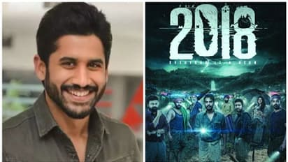 '2018 വൈകാരികം': പുകഴ്ത്തി തെലുങ്ക് താരം നാഗ ചൈതന്യ