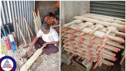 ಕ್ರಿಕೆಟ್‌ ಜಗತ್ತಿಗೆ ಬ್ಯಾಟ್‌ ತಯಾರಿಸಿ ಕೊಡುವ ವಿಶ್ವಕರ್ಮ ಕಾಯಕಯೋಗಿಗಳು 