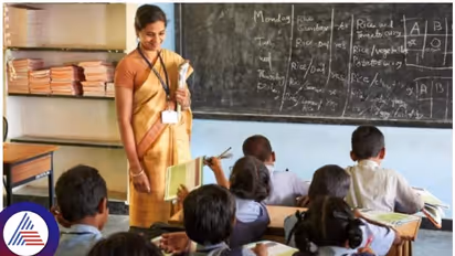 ಬಾಗಲಕೋಟೆ: ತೇರದಾಳ ಭಾಗಕ್ಕೆ ಬರಲೊಲ್ಲರು ಶಿಕ್ಷಕರು, ಮಕ್ಕಳ ಶಿಕ್ಷಣ ಹರೋಹರ..!