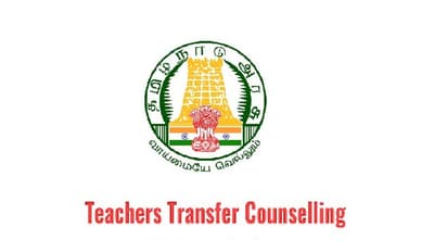 TN government transfer counselling 2023; ஆசிரியர் பொது மாறுதல் கலந்தாய்வு இன்று தொடக்கம் - முழு விவரம் உள்ளே