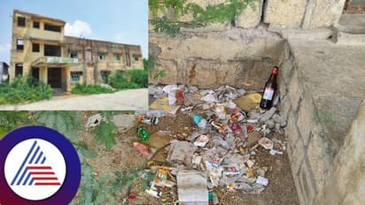 ಶಹಾಪುರದ ರೈತ ಭವನ ಈಗ ಪಾಳು ಬಂಗಲೆ; ಅನೈತಿಕ ಚಟುವಟಿಕೆ ತಾಣ! 