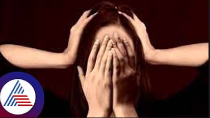 ಅಶ್ಲೀಲ ಫೋಟೊ ತೋರಿಸಿ ಮಾನಸಿಕ ಕಿರುಕುಳ ಪ್ರಕರಣ; ಸೈಕೋ ವಿರುದ್ಧ ದೂರು