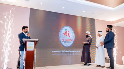 'അൽ കരീം ഗോൾഡ് & ഡയമണ്ട് ജ്വല്ലറി' ലോഗോ പ്രകാശനം ഷാര്‍ജയിൽ