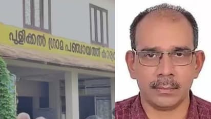 റസാഖിന്റെ ആത്മഹത്യ: ഫാക്ടറിക്ക് സ്റ്റോപ്പ് മെമോ നൽകാൻ അധികാരമില്ലെന്ന് പഞ്ചായത്ത് പ്രസിഡന്റ്