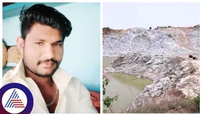 ಕೋಲಾರ ಗಣಿ ಸ್ಫೋಟಕ್ಕೆ ಯಾದಗಿರಿ ಮೂಲದ ಓರ್ವ ಕಾರ್ಮಿಕ ಬಲಿ! 