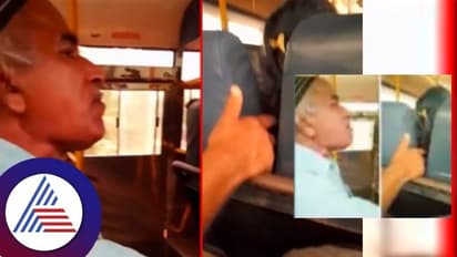 Video viral: ಸರ್ಕಾರಿ ಬಸ್ನಲ್ಲಿ ಮಹಿಳೆಯ ಜಡೆ ಮುಟ್ಟಿ ತೀಟೆ, ಕಾಮುಕನ ಬೆನ್ನು ಬಿದ್ದ ಖಾಕಿ!
