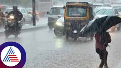 இந்த 3 மாநிலங்களில் கனமழை கொட்ட போகுது.. ஆரஞ்சு அலர்ட் விடுத்த இந்திய வானிலை மையம்..