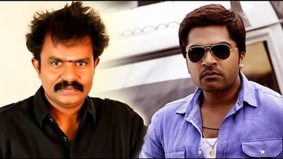 எங்கடா அந்த மடப்பய... ஷூட்டிங்கிற்கு லேட்டா வந்த சிம்புவை லெப்ட் ரைட் வாங்கிய இயக்குனர் ஹரி