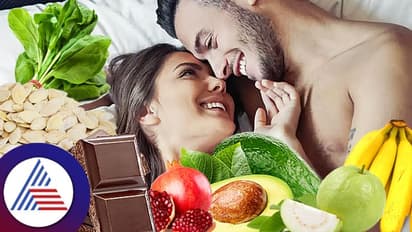 Intimate Health: ವಯಾಗ್ರಾ ಮಾತ್ರೆಗಿಂತ ಹೆಚ್ಚು ಎಫೆಕ್ಟಿವ್ ಈ ಆಹಾರ!