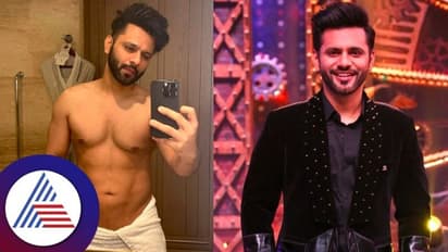 ಪ್ರತಿದಿನ 16 ಗಂಟೆ ಉಪವಾಸ, ಒಂದು ದಿನ ಬರೀ ನೀರು; ಇದ್ದಕ್ಕಿದ್ದಂತೆ ತೂಕ ಇಳಿಸಿಕೊಂಡ ಗಾಯಕ ರಾಹುಲ್!