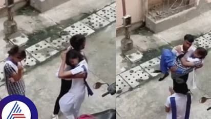 ಕ್ಲಾಸ್ಗೆ ಬಂಕ್ ಹಾಕಿ ನಡುರಸ್ತೆಯಲ್ಲೇ ಇಬ್ಬರು ವಿದ್ಯಾರ್ಥಿನಿಯರ ಜೊತೆ ಹುಡುಗನ ರೋಮ್ಯಾನ್ಸ್!