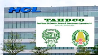 HCL நிறுவனத்தில் அருமையான வேலை வாய்ப்பு - முழு விபரம்