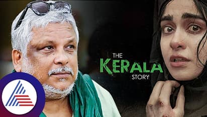 'The Kerala Story' ನಿರ್ದೇಶಕ ಸುದೀಪ್ತೋ ಸೇನ್ ಮತ್ತೊಮ್ಮೆ ಆಸ್ಪತ್ರೆಗೆ ದಾಖಲು! ನಡೆದಿದ್ದೇನು?
