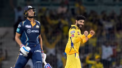  IPL Final 2023: ಮಳೆ ಬಂದರೆ ಏನಾಗಲಿದೆ? ಇಲ್ಲಿದೆ ಕ್ಷಣ ಕ್ಷಣದ ಮಾಹಿತಿ